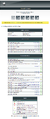 Thumbnail for version as of 01:08, 14 November 2008